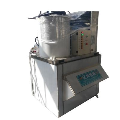 China High capacity commercial commercial using ice maker / ice maker for sale