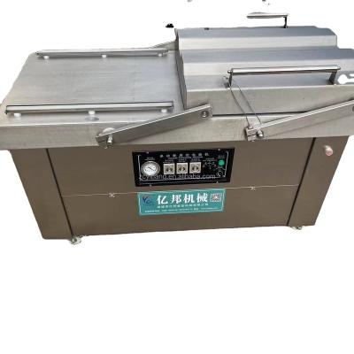 China Commercial Meat Food Vacuum Packing Sealing Machine Industrial Double Chamber Vacuum Sealer for sale