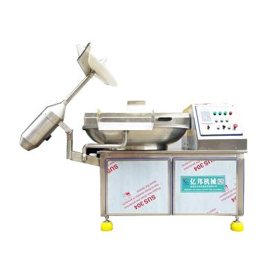 China High Quality Meat Processing Stainless Steel 304 Industrial Silence Meat Bowl Cutter for sale