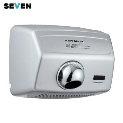 China Hotel China Manufacturer Best High Security Kitchen Equipments Airblade Hand Dryer for sale