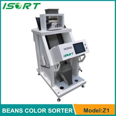 China CCD soy bean color sorter, soybean processing equipment for sale