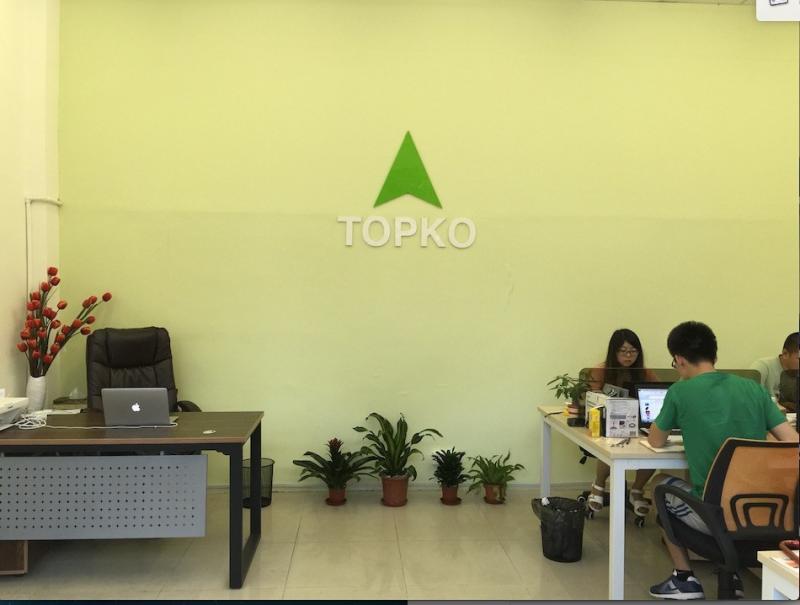 Verified China supplier - SHANGHAI TOPKO INDUSTRY CO.,LTD