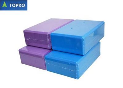 China Stable High Density Purple / Blue Yoga Block Fitness , Pilates Sitting Block for sale