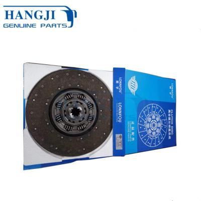 China High Quality Metal Fiber Bus Parts ZK6907H6 Clutch Disc Plate 1601-01102 Pressure Plate Clutch 491878003732 1601-00447 for sale