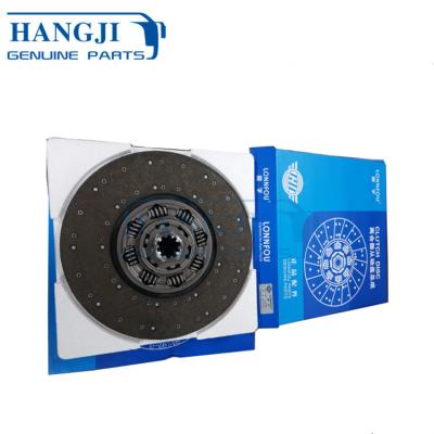 China Hot Selling Metal Fiber Bus Accessories 1601-01104 491878003729 1601-00446 ZK6108HGC Clutch Disc Plate for sale