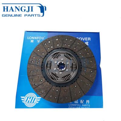 China Metal Fiber Bus Body Parts ZK6120HQ 1601-01104 Clutch Plate Pressure Plate 491878003729 1601-00446 for sale