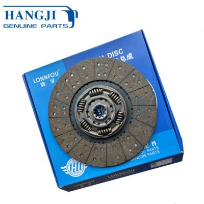 China International Metal Fiber Bus Parts Accessories ZK6797HC6 1601-01140 1601-00390 1878003727 1862506131 Bus Clutch Disc for sale