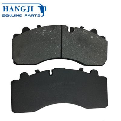 China China WST313-0032 Auto Parts Auto Parts Front Brake Pad Auto Brake Pads Delt For Tianlong Truck for sale