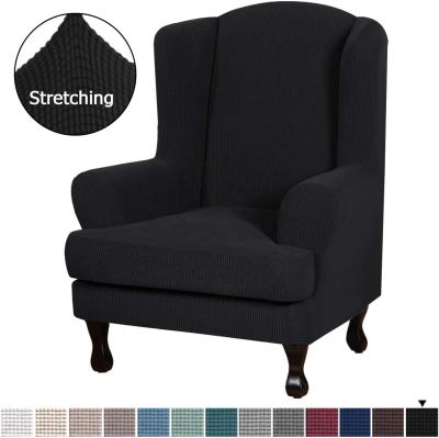 China Modern Design Wing Chair Covers Sectional Sofa Wing Chair Sofa Slipcover Jacquard Stretch Protect Furniture Wing Chair Width: 65-85cm for sale