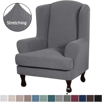 China Modern 2 Piece Sofa Wing Chair Cover Stretch Jacquard Design Wing Chair Covers Fitted Sofa Cover for Wing Chair for sale