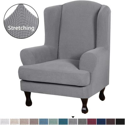 China Modern Jacquard Wing Chair Cover, Wing Back Wing Arm Chair 2-Piece Stretch Covers with Spandex Fabric Sofa Cover for sale