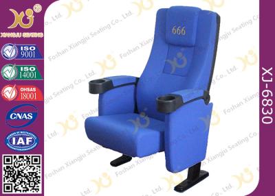 China Professional Fixed Iron Legs Cinema Style Seating With PU Foam Back Cover for sale