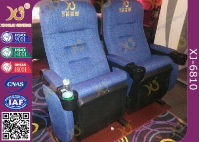 China El asiento rellenado suavidad del teatro del estadio de la tapicería de la tela con el logotipo del OEM cose en resto trasero en venta