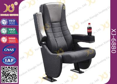 China Cinema Projects Special Design Cinema Theater Chairs With Integrated Cup Holder for sale