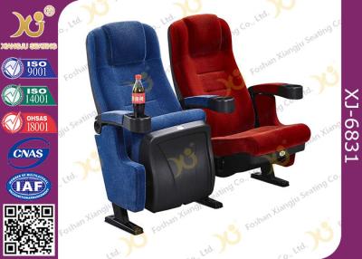 China Thickness Head Cushion Movable Theatre Seating Chairs With PP Cover Fabric Armrest for sale