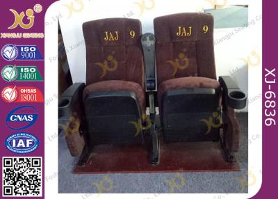 China Sillas ergonómicas del asiento/del cine del auditorio de Pasillo del cine con el amortiguador suave en venta