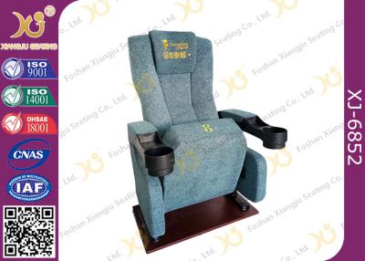 China Sillas ergonómicas del teatro del cine del reposacabezas con echar atrás y Seat suave en venta