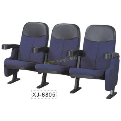 China Blue Or Red Cinema Theater Chairs , Movable PP Armrest Fold Up Fabric Auditorium Chairs for sale