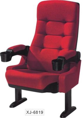 China Rode Stof pp die Home Theater Standaardgrootte van de Stoelen de Beweegbare Armsteun zetten Te koop