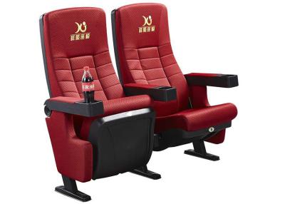 China Rode Stof xj-6819 Vaste de Bioskoopstoelen van de Beenfilm met Beweegbare Amrest Te koop