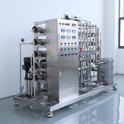 China Hot Sale Filtration RO Water Treatment Plant Machine Equipment Price for sale