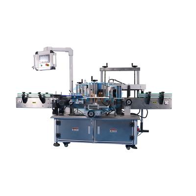 China automatic food candle bottle labeling machine, round bottle labeling machine, flat bottle labeling machine for sale