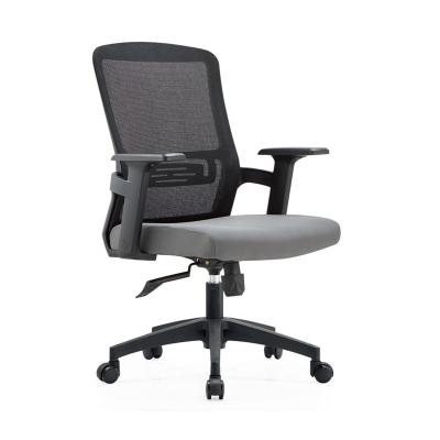 China Soft Seat Mesh Leather Swivel Computer Office Chair (Height) Adjustable Modern High Quality Office Chair for sale