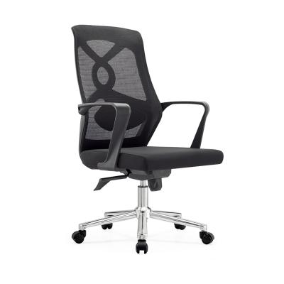 China (Size) Modern Hot Selling Adjustable Swivle Chair For Office On The Mesh Adjustable Swivel Home Office Computer Chair for sale