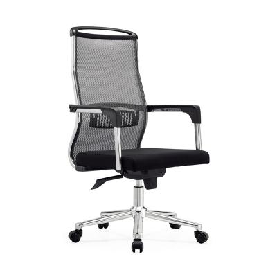 China (Size) Wholesale Furniture Adjustable Office Chair Swivel Mesh High Back Comfortable Office Chair for sale