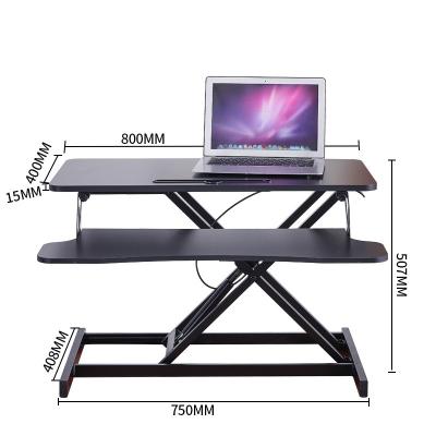 China (Size) Modern High Quality Adjustable Laptop Desk Dual Height Laptop Stand Foldable Table for sale