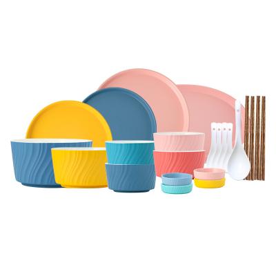 China Unique Design 30 Single Hot Sale Anniversary Simple Color Portable Yellow Tableware Sustainable Set for sale