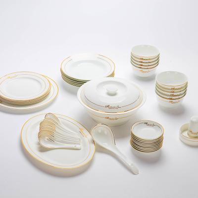 China Sustainable Set of 60 Customized Cheap Porcelain Gold Porcelain Ceramic Tableware Tableware Luxury Dinner for sale