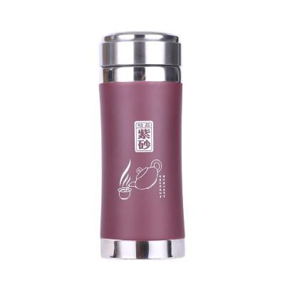 China 2021 New Style PORTABLE High Quality Purple No Smell 450ml Sand Insulated Mugs Thermos Household Gifts for sale