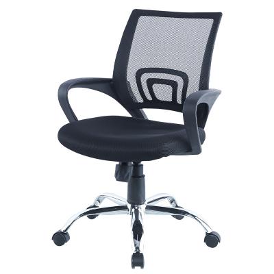 China (Size) Wholesale Price Adjustable High Quality Ergonomic Office Chairs Mesh Staff Office Chair With Lumber Support Mesh for sale