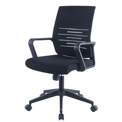 China Cheap Ergonomic Adjustable Commercial Mesh High Quality (Height) Office Chair With Casters for sale