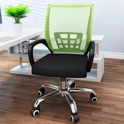 China Wholesale Adjustable Computer School Chair Comfortable Office Burn (Height) The Boards Conference Room Clerk Swivel Meeting Chair for sale