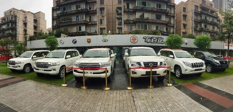 Verified China supplier - Chengdu Chengcaoyuan Qinghuai Automobile Sales Co., Ltd.