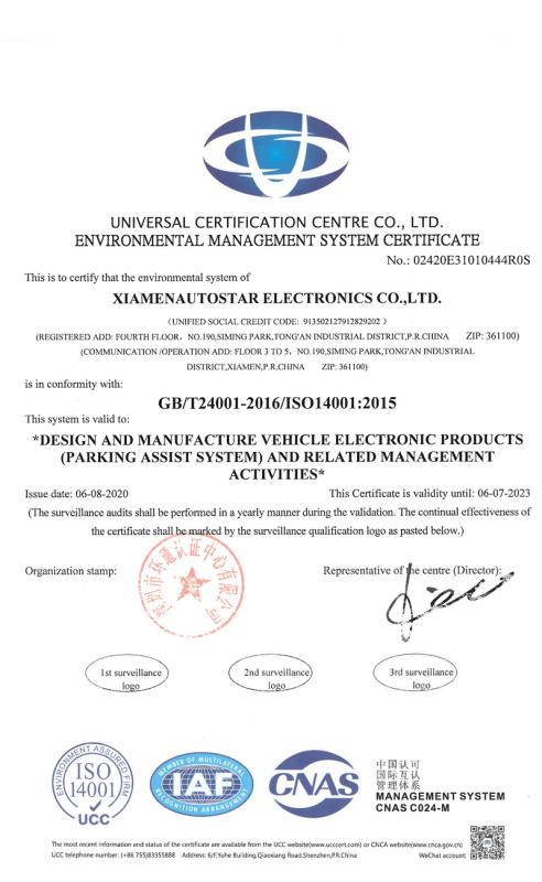 ISO14001 - Xiamen Autostar Electronics Co., Ltd.