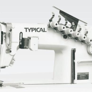 China LINK FEED GK0056 Interlock High Speed ​​Chainstitch Sewing Machine for sale