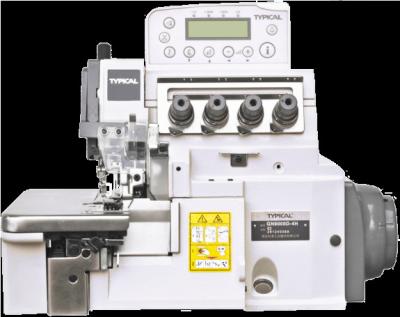 China High speed overlock sewing machineGN9000 for sale