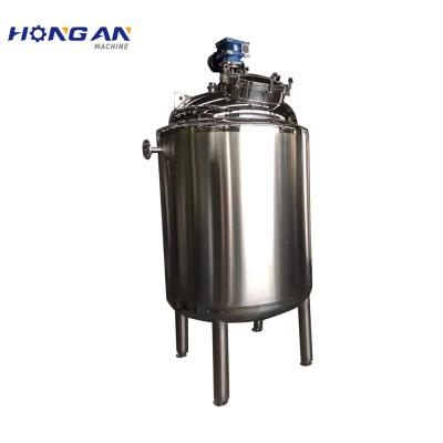 China Liquid with suspended solids stainless steel cooling drinking water acket mixing tank for sale