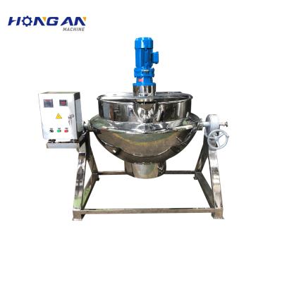 China Vegetable Processing Plant Stainless Steel Fruit Juice Source High Pressure Jacketed Kettle Cooker for sale