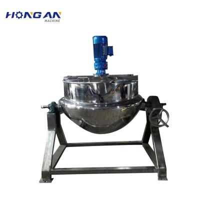 China Vegetable Processing Plant Tilting SS304 SS316L Stainless Steel Gas Fire Cooking Mixer Industri Cooker Cooking Mixer for sale