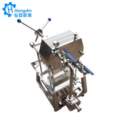 China food & Beverage Plant Food Grade Frame Filter Press Machine Multilayer Press Machine for sale