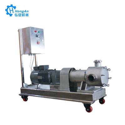 China Sanitary Food and Beverage Industry Sine Pump for sale