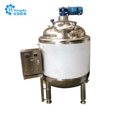 China Liquid With Solids Electric Heating Suspended Mixing Tank Chemical Stirred Tank Reactor for sale