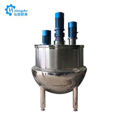 China Liquid With Suspended Solids Liquid Stainless Heated Mixing Mixing Tank With Agitator for sale