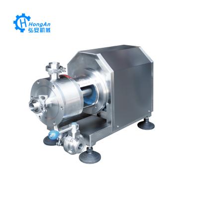 China Liquid with Solids Stainless Steel High Shear Emulsifier Mixer Homogenizer Hanging Pump for sale