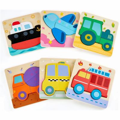 China Wholesale Colorful/Safe/Environmental Educational Wooden Puzzles Toddler Toys Carry Wooden Brain Teaser For 1 2 3 Year Old Boys Gifts for sale