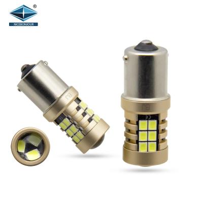 China Auto Lighting System Car Led Supplier Light Signal Lamp 2835 21SMD 12V 1156 Than 1157 T20 T25 Foco Led Bulb For Turn Signal Light for sale